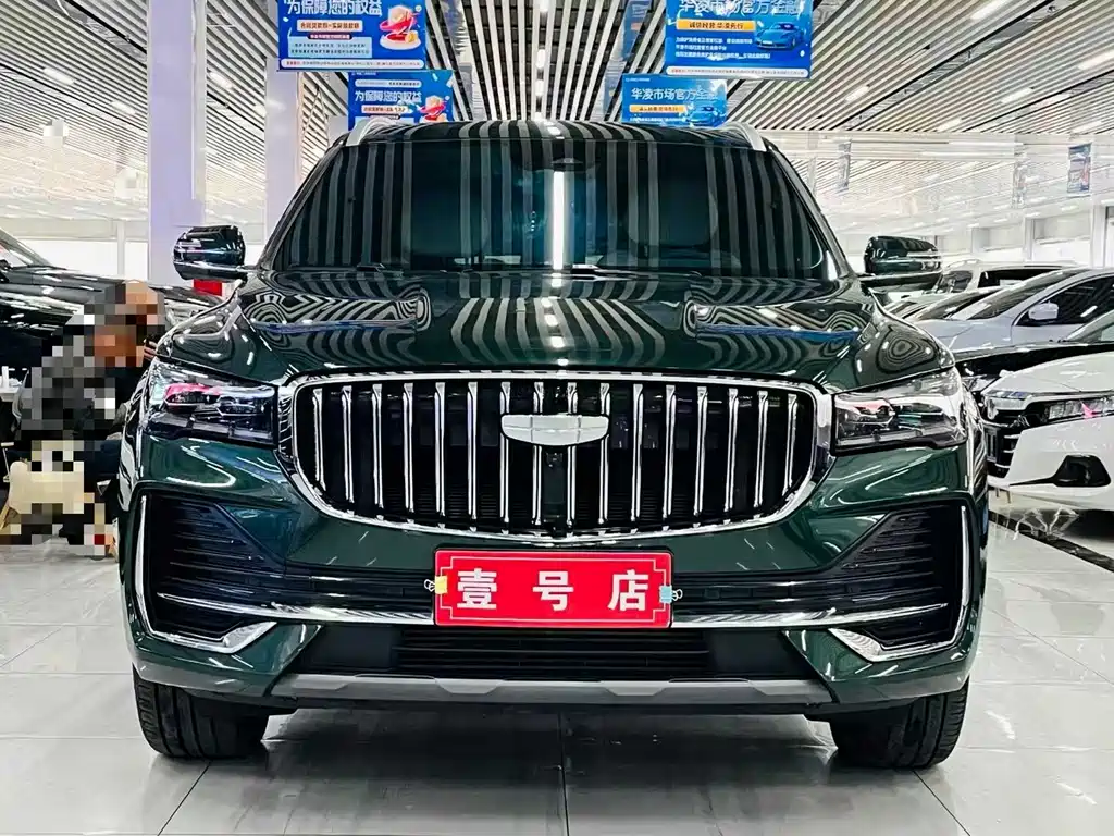 GEELY AUTOMOBILE XINGYUE L