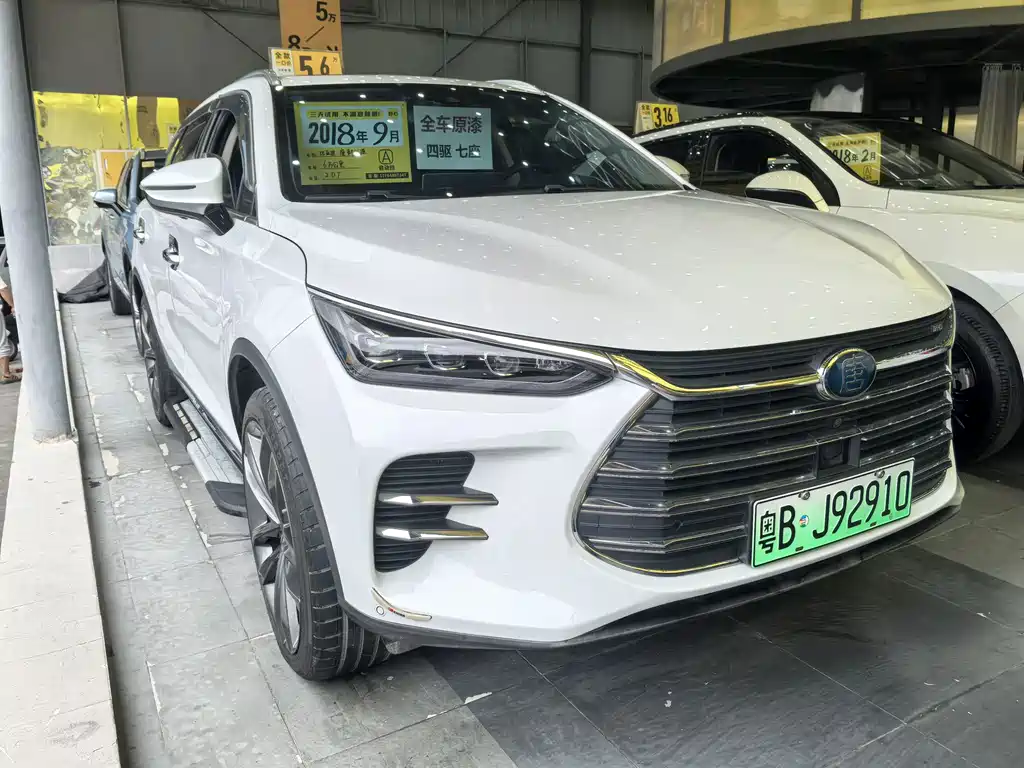 BYD Tang New Energy — миниатюра 3