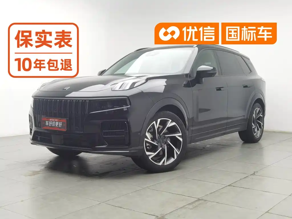 Lynk & Co 09