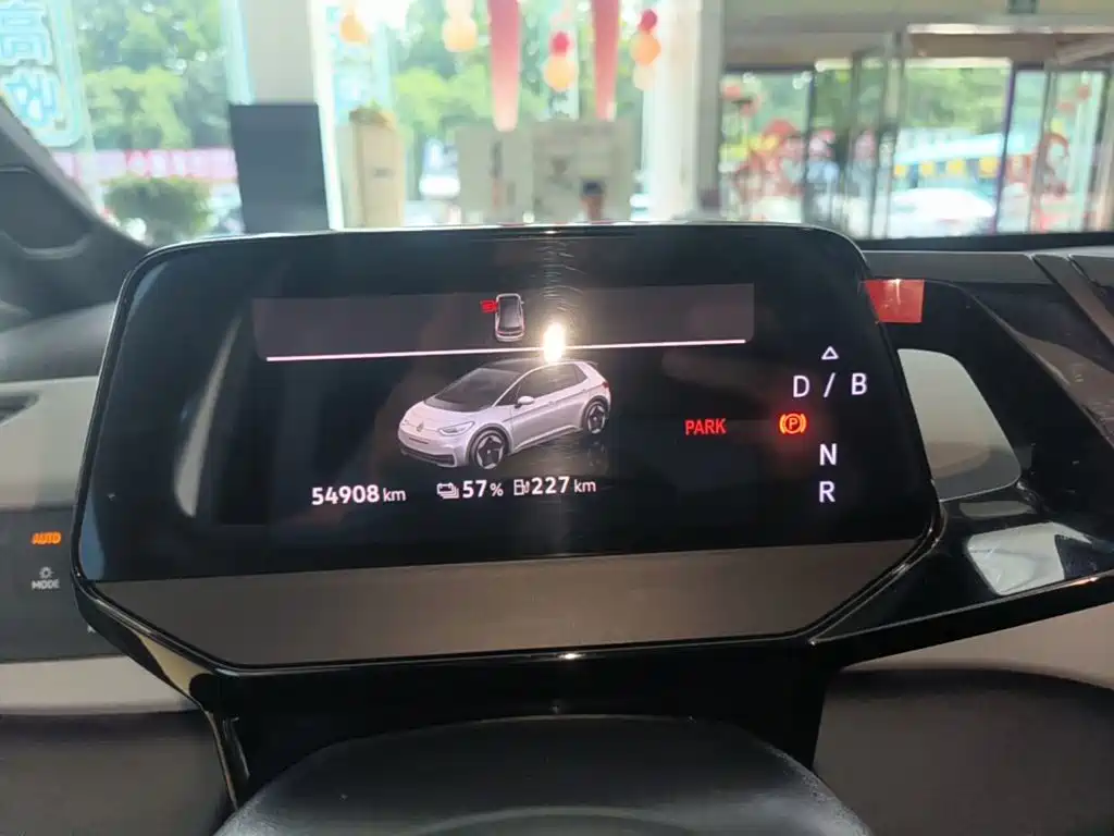 Volkswagen ID.3 — миниатюра 12
