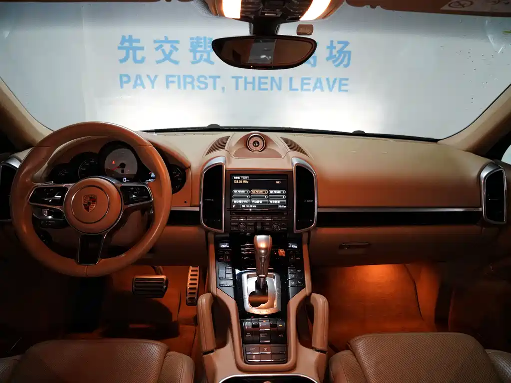 Porsche Cayenne — фотографии объявления, Фото 14