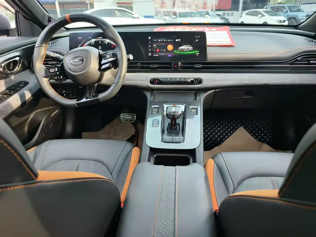 GAC Motor Shadow Leopard — миниатюра 4