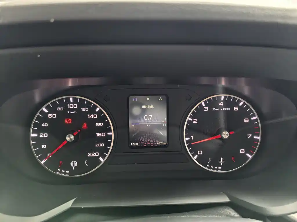 MG 5 2023 180DVVT MT