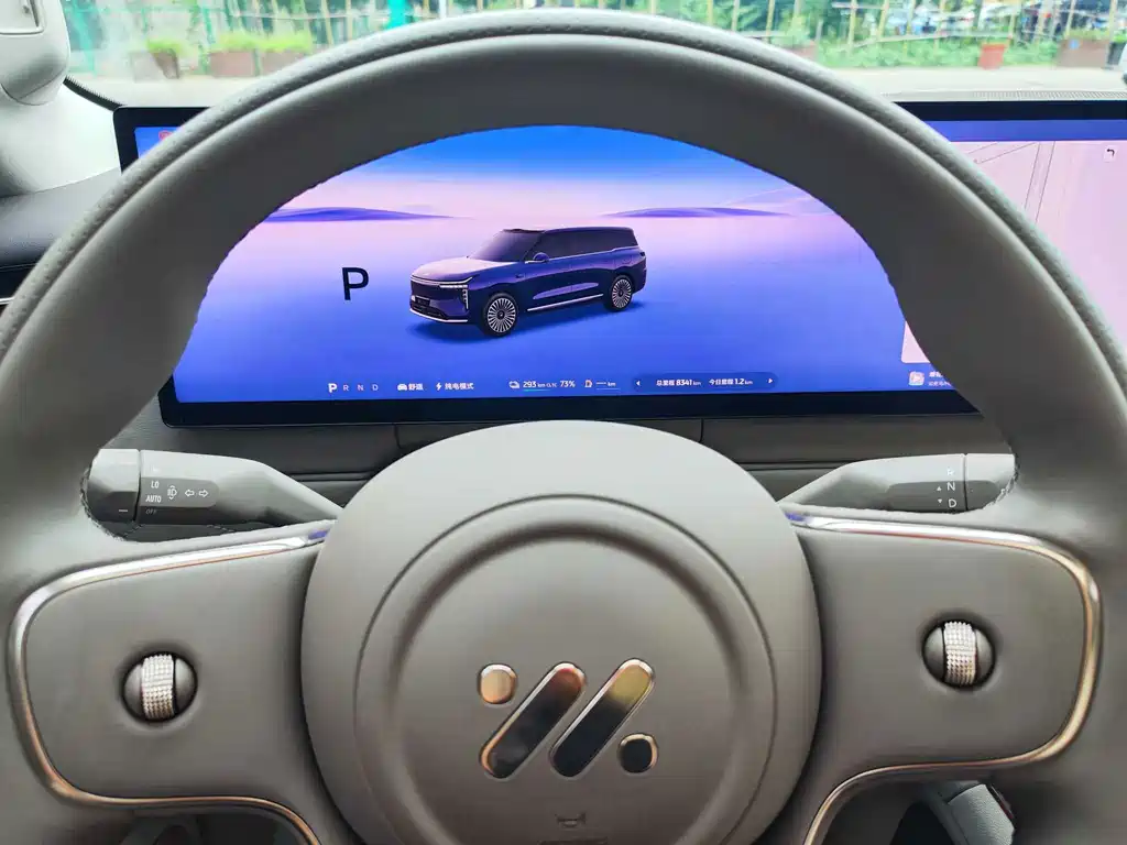 IM IM LS9 — миниатюра 36