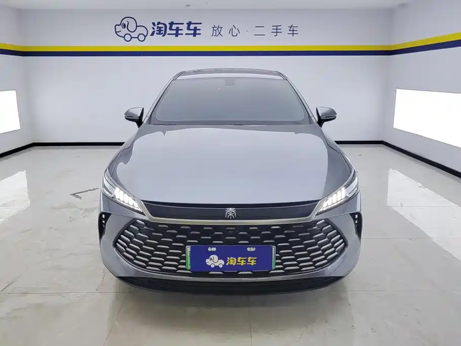 BYD Qin Plus PLUS 2025 DM-i Smart Drive 55KM Lead