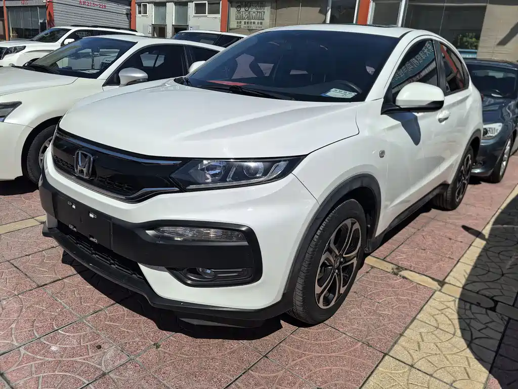 Honda XR-V