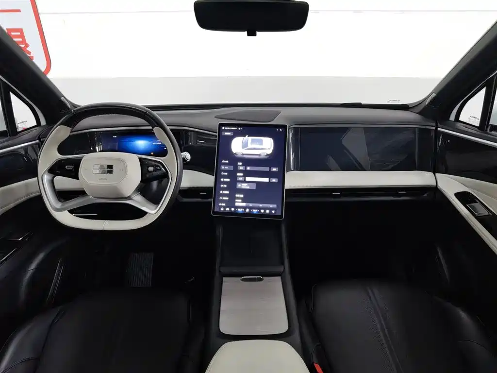 Geely Galaxy Galaxy L7 L7 2023 1.5T 55km PRO