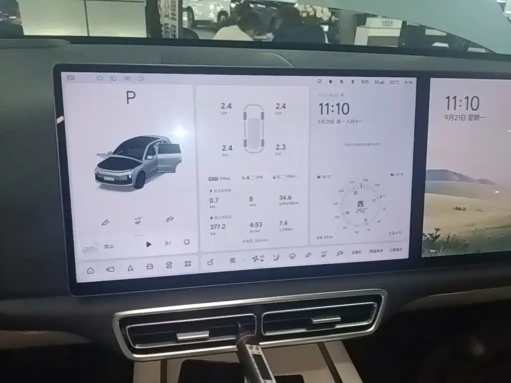 Li Auto Li L6 — миниатюра 13