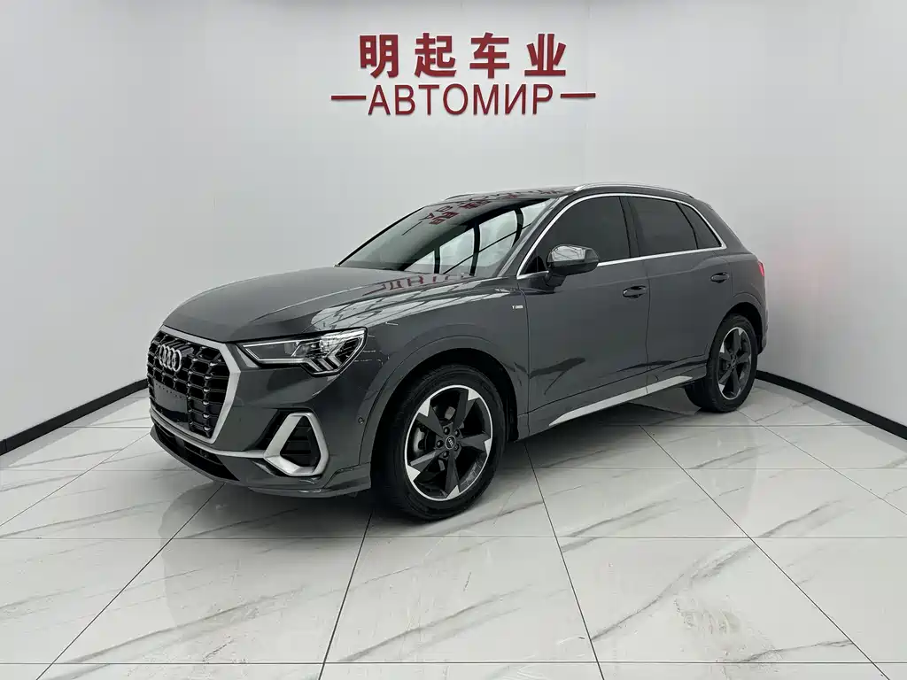 Audi Q3 2022