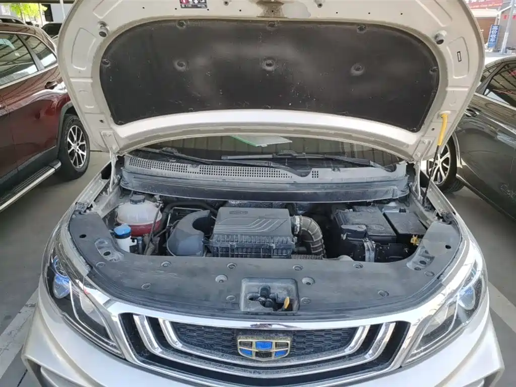 Geely Vision X3