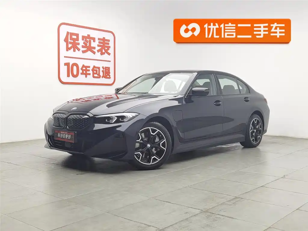 BMW i3 2024