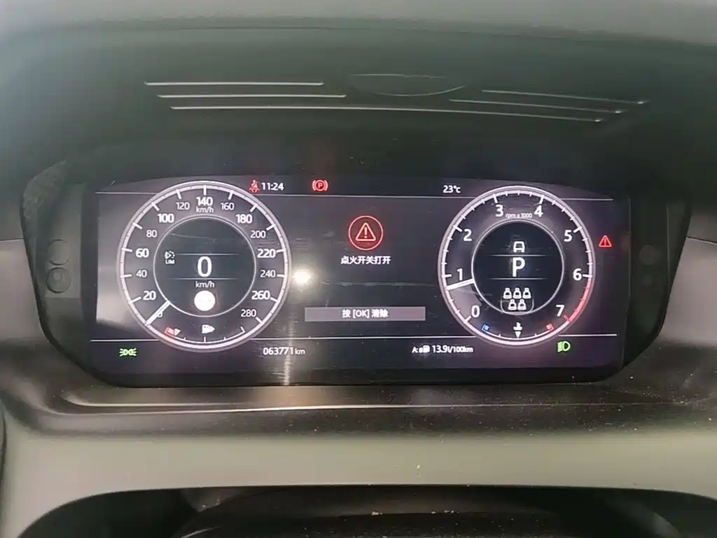 Land Rover Discovery Sport — миниатюра 12