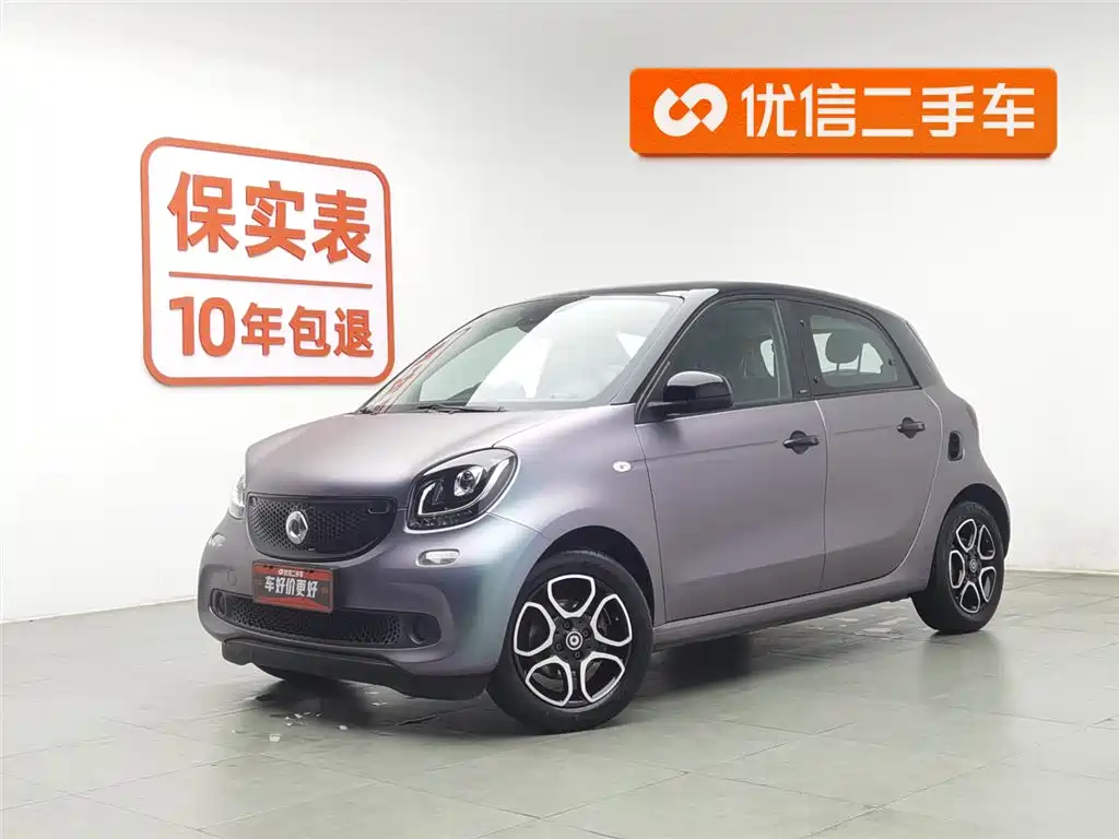 smart Smart Forfour 2016