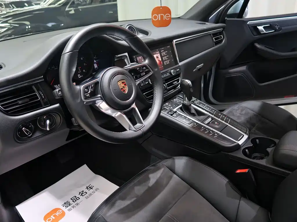 Porsche Macan 2020 Macan 2.0T