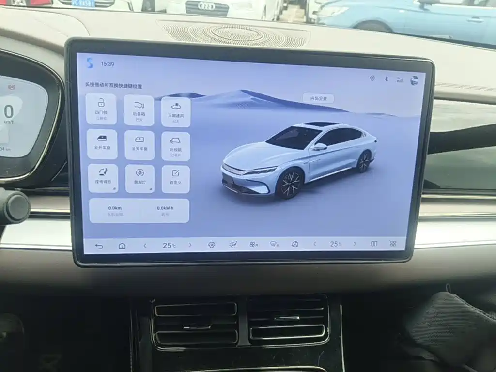 BYD Han — миниатюра 13