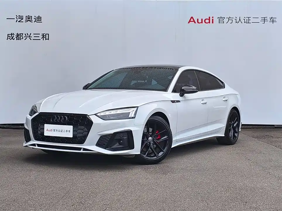 Audi A5 (Import) 2021