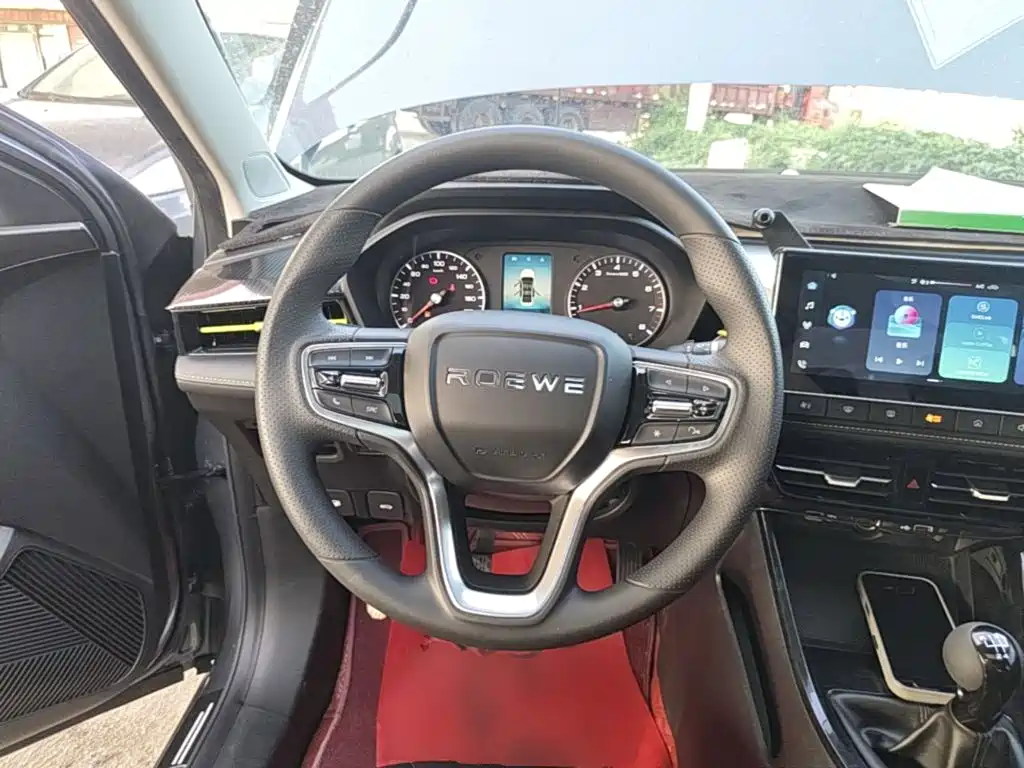 Roewe i5 — миниатюра 11