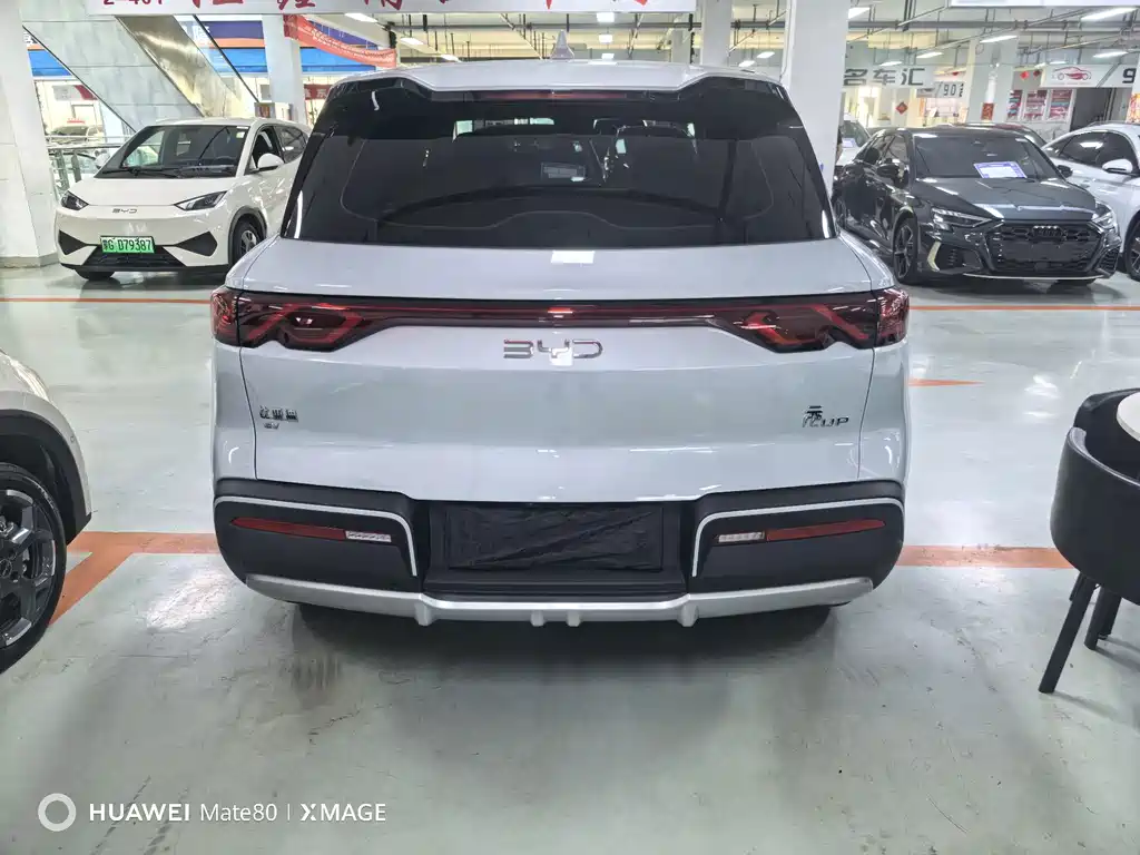 BYD Yuan UP — миниатюра 5
