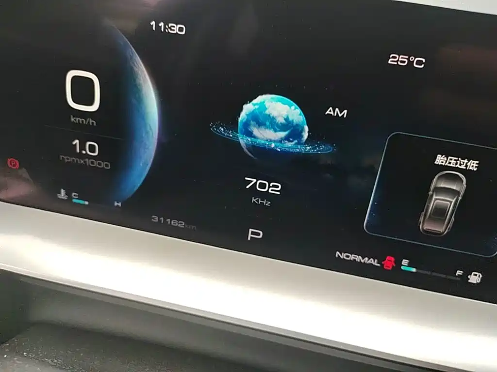 Haval H6 — миниатюра 12