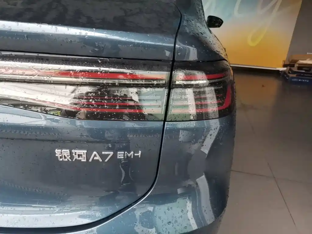 Geely Galaxy Galaxy A7 EM A7 EM 2025 EM-i 150km