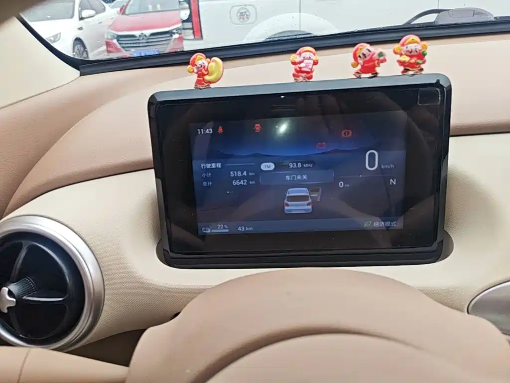 Wuling MINIEV — миниатюра 12