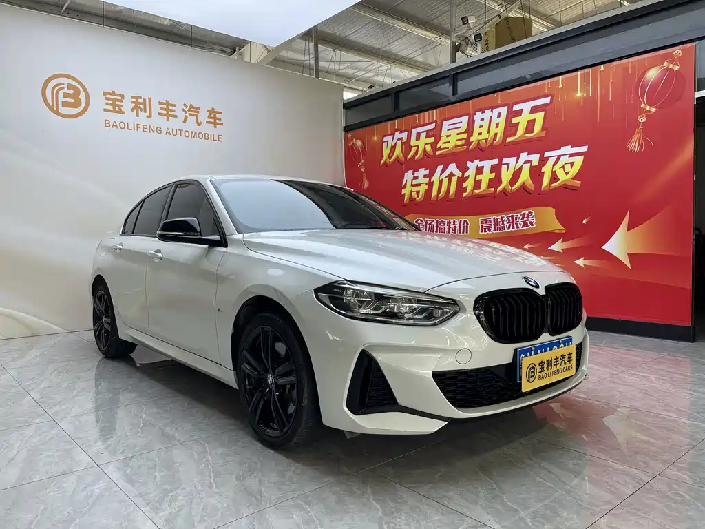 BMW 1 Series — миниатюра 2