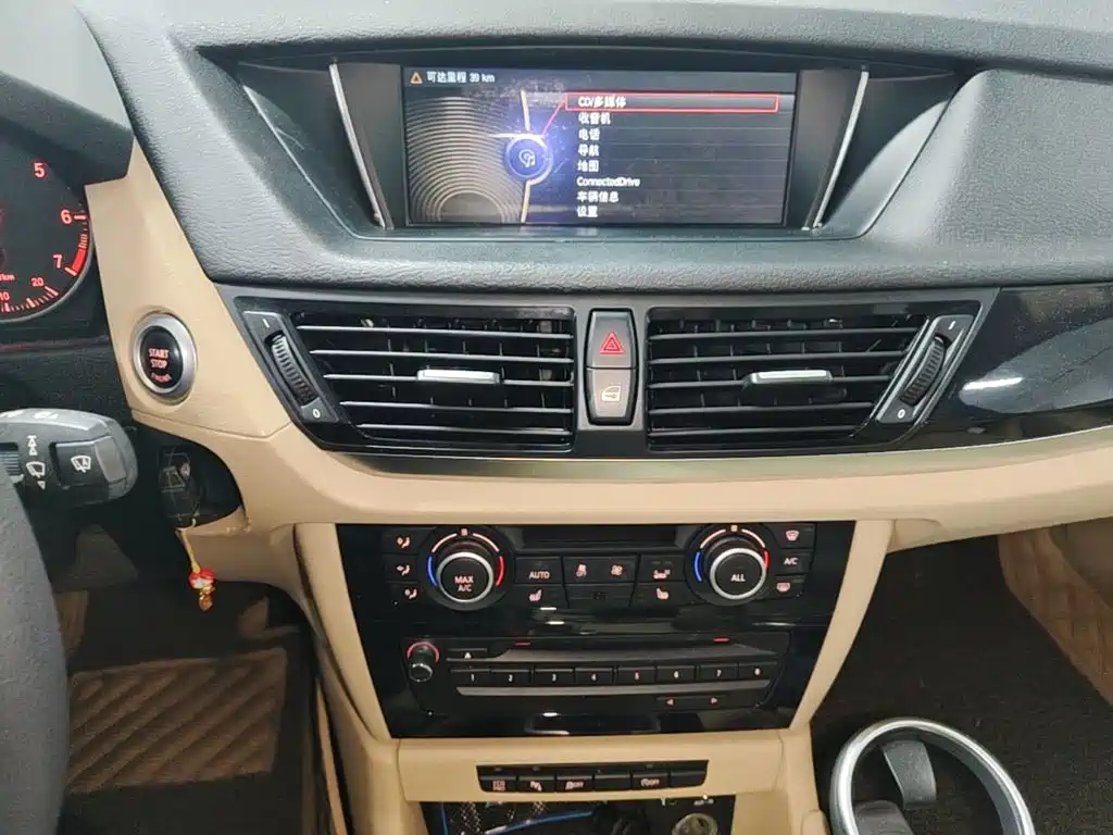 BMW X1 — миниатюра 13