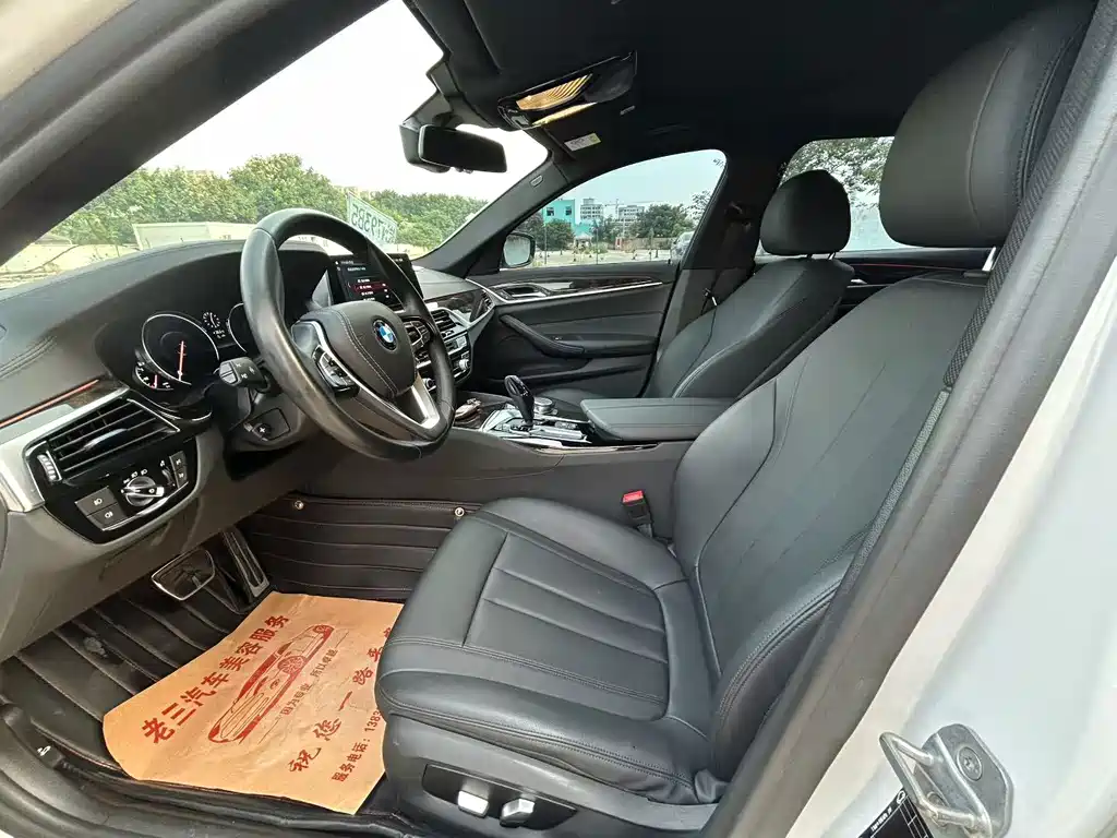 BMW 5 Series — миниатюра 5