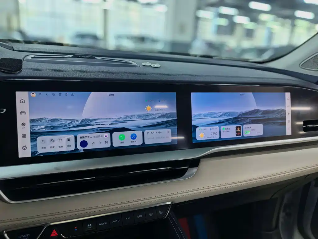 Geely Xingyue L — миниатюра 8