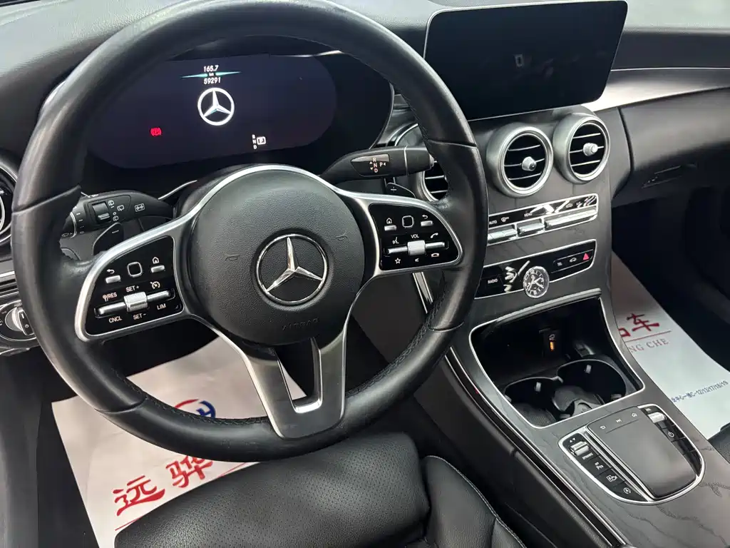Mercedes-Benz C-Class (Import) — миниатюра 7