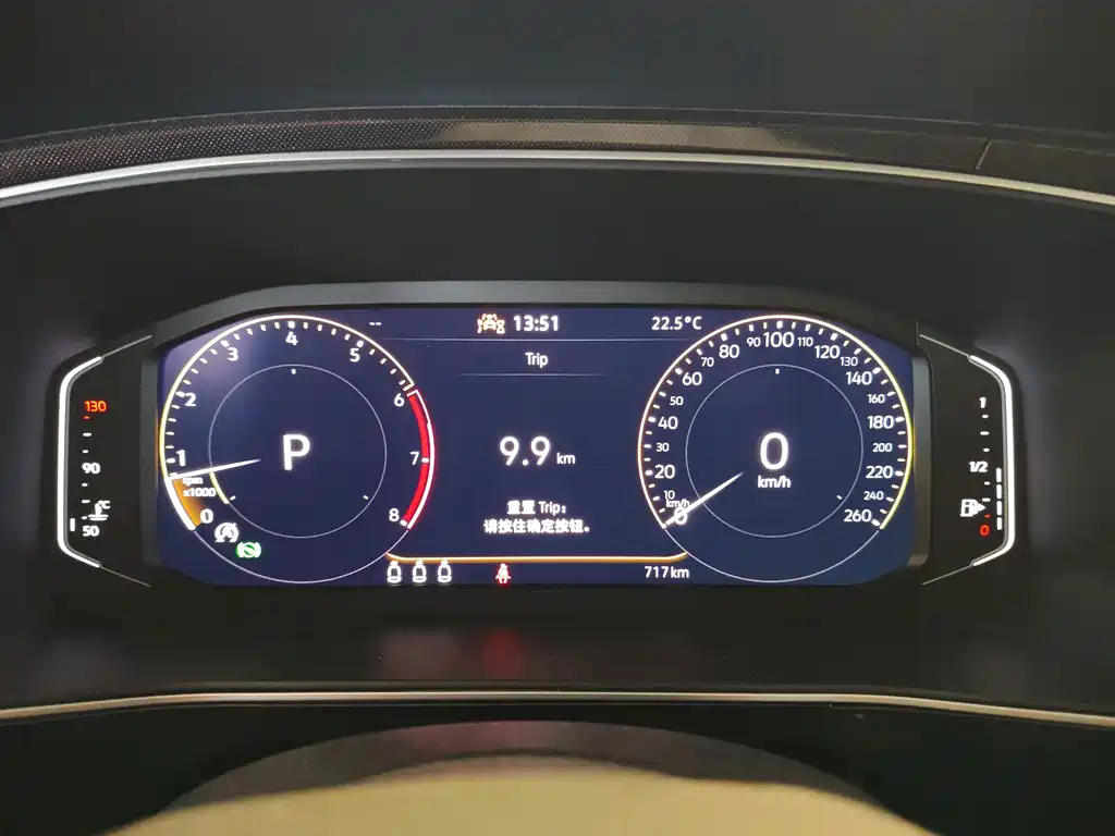 Volkswagen Tharu 2025 300TSI