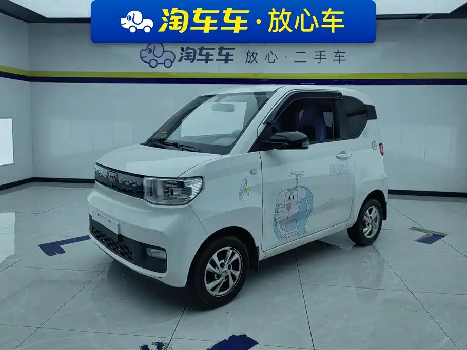 Wuling MINIEV 2021