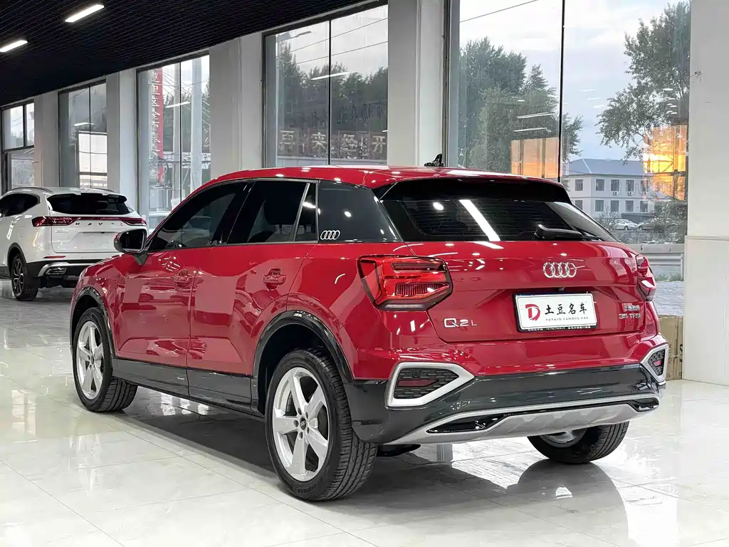 Audi Q2L 2022 35 TFSI