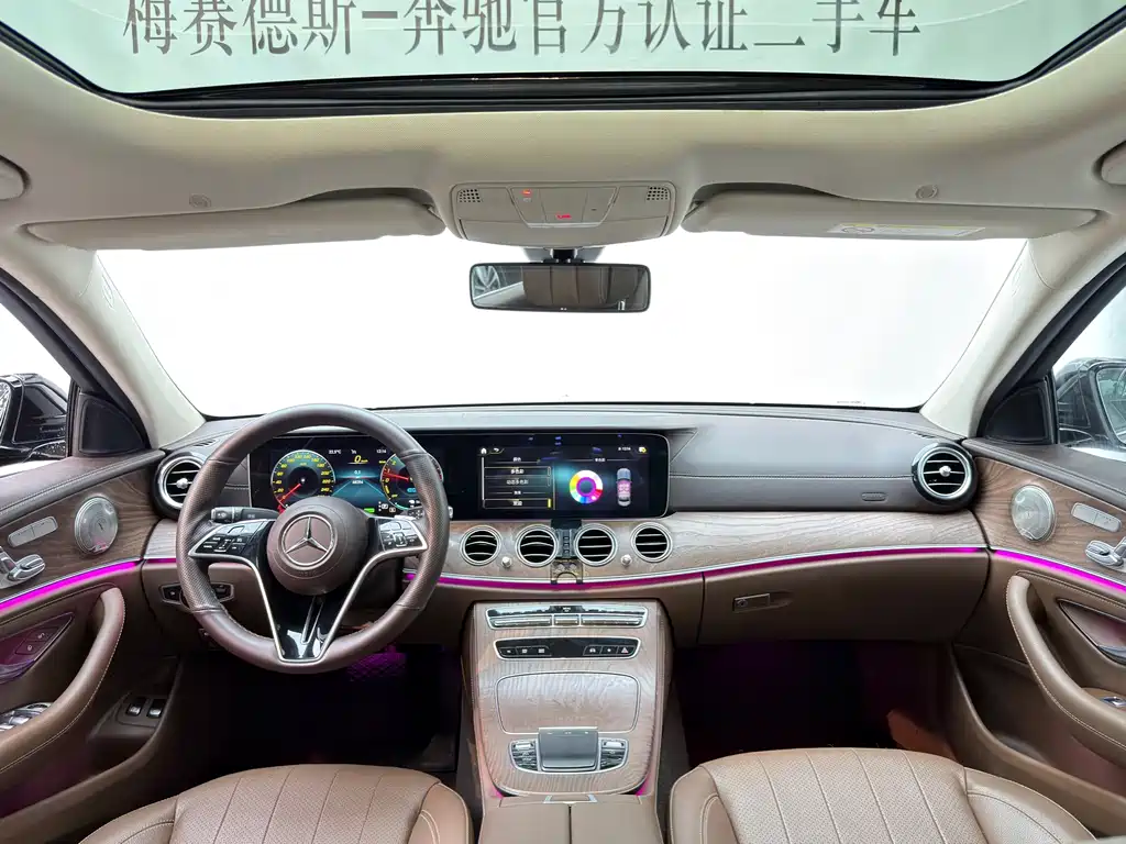 Mercedes-Benz E-Class New Energy — миниатюра 9