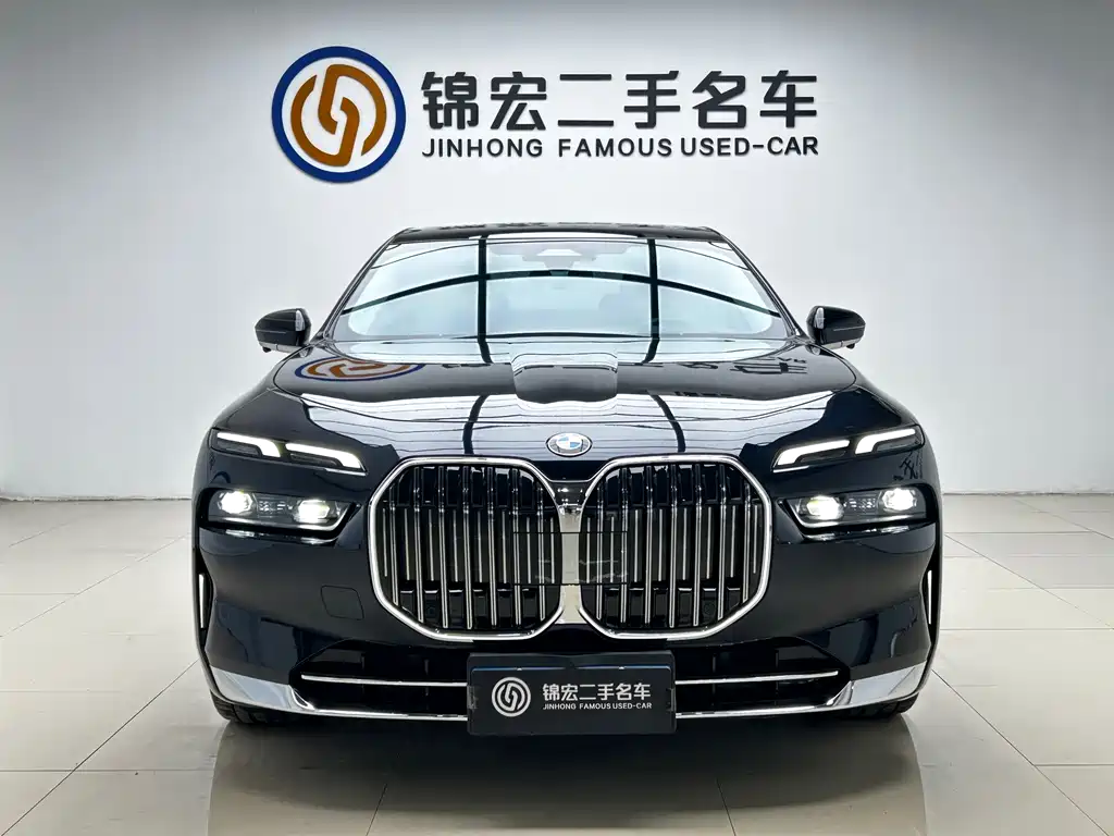 BMW 7 Series — миниатюра 2