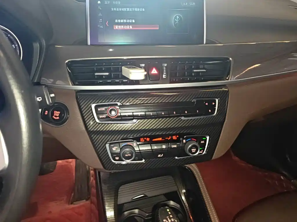 BMW X1 — миниатюра 13