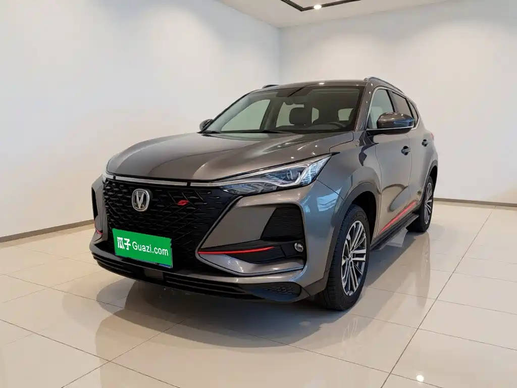 Changan CS75 PLUS