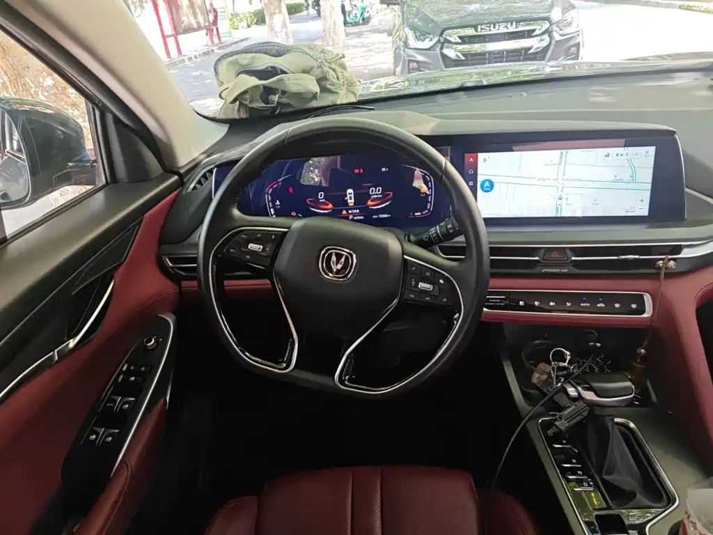 Changan CS75 PLUS — миниатюра 11