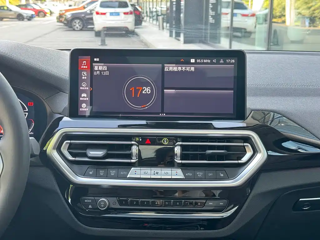 BMW X3 — миниатюра 12