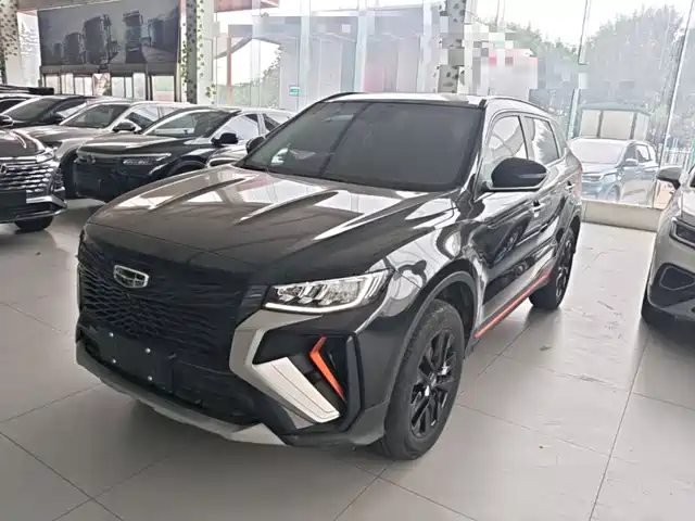 2022 Geely Boyue