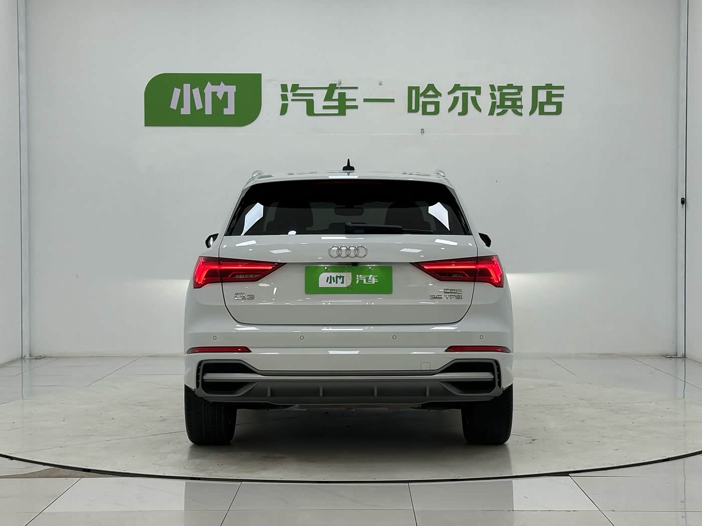 Audi Q3 1.4 л 2022 г. Белый, пробег 34000 км