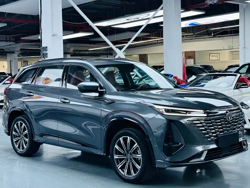 Changan CS75PLUS CS75 PLUS 2023 2.0T AT Luxury