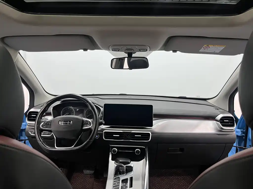Geely Binyue 2021 1.4T DCT