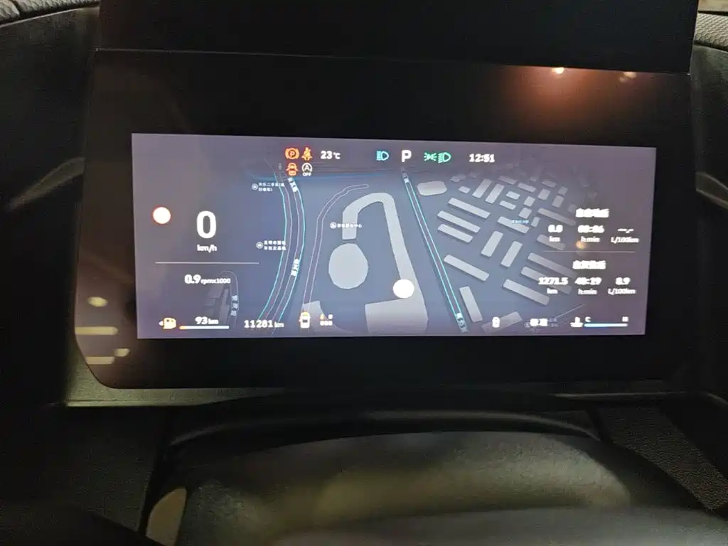 Haval Big Dog — миниатюра 12