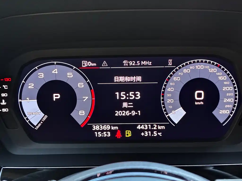 Audi A3 — миниатюра 22