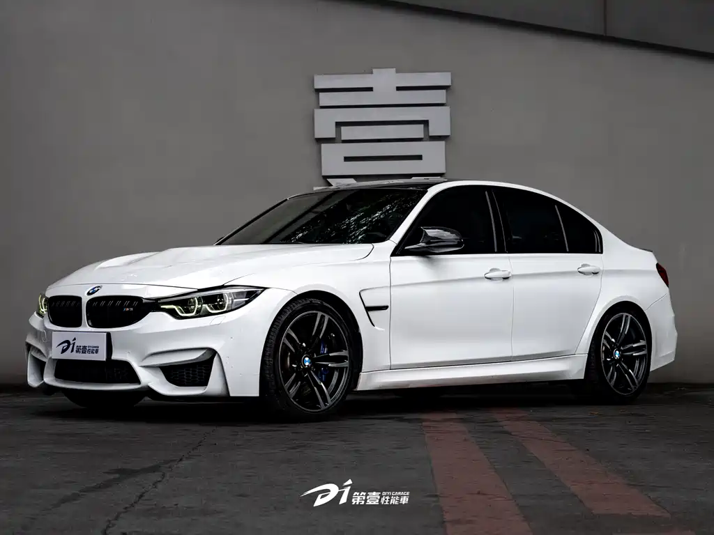 BMW M3 2018