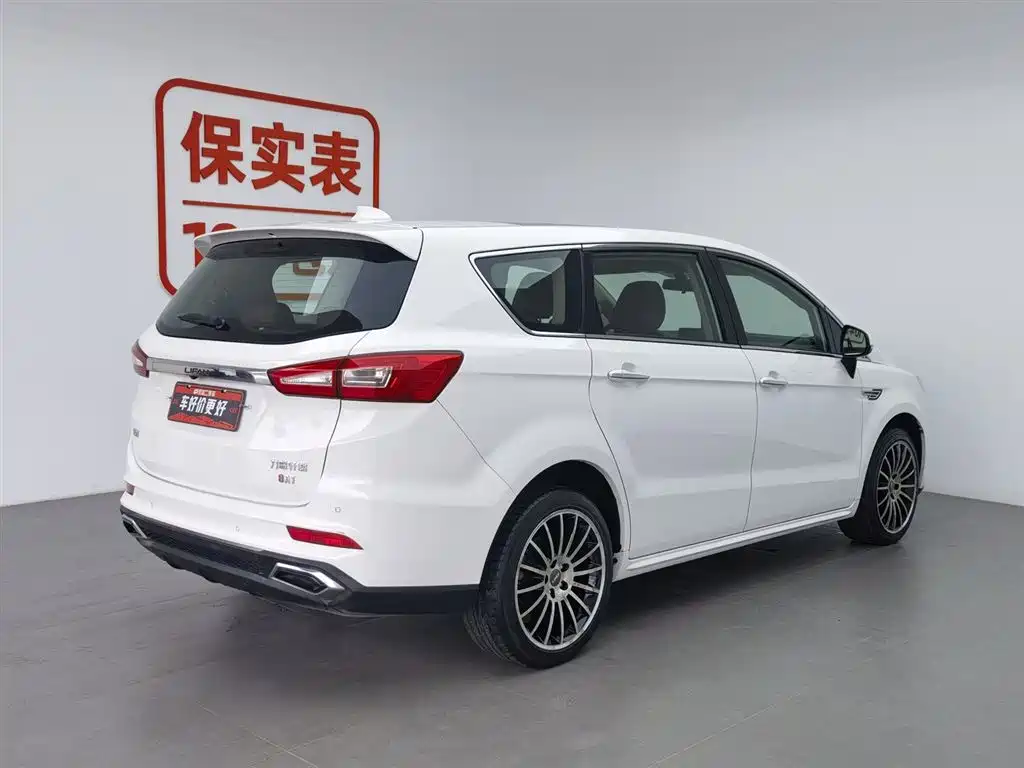 LIFAN MOTORS XUAN LANG