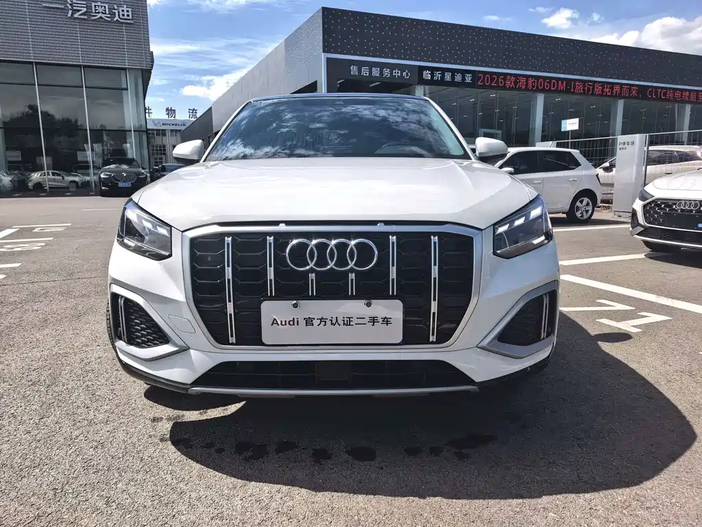 Audi Q2L — миниатюра 8