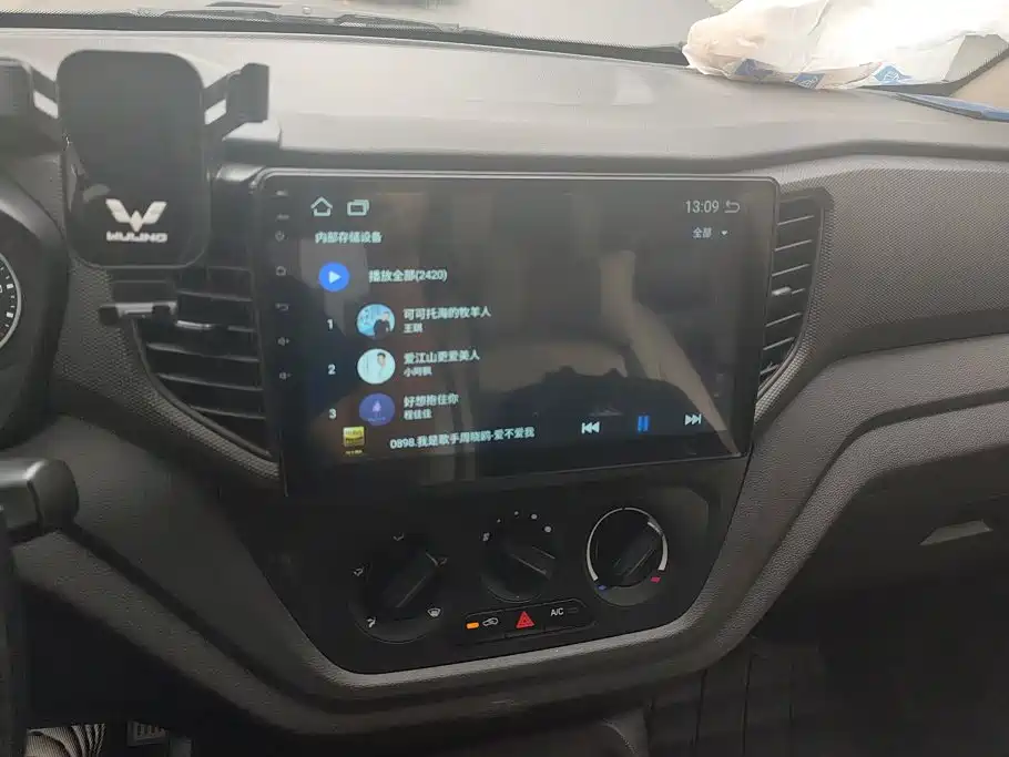 Wuling Hongguang V — миниатюра 13