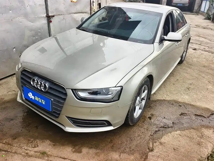 Audi A4L 2015